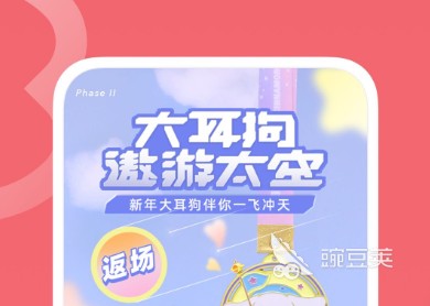 使用得失数据分析来制定有效的篮球训练计划_1